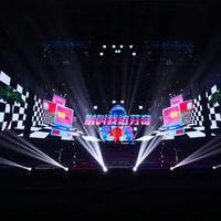 贺峻霖 别叫我达芬奇(Live) 伴奏 和声伴奏
