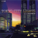 Tokyo City Lights专辑