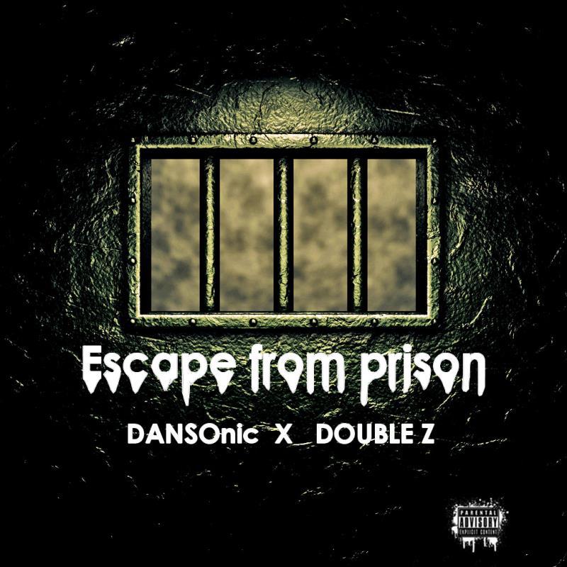 Escape from prison专辑