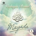 Cahaya Rasul Vol.1