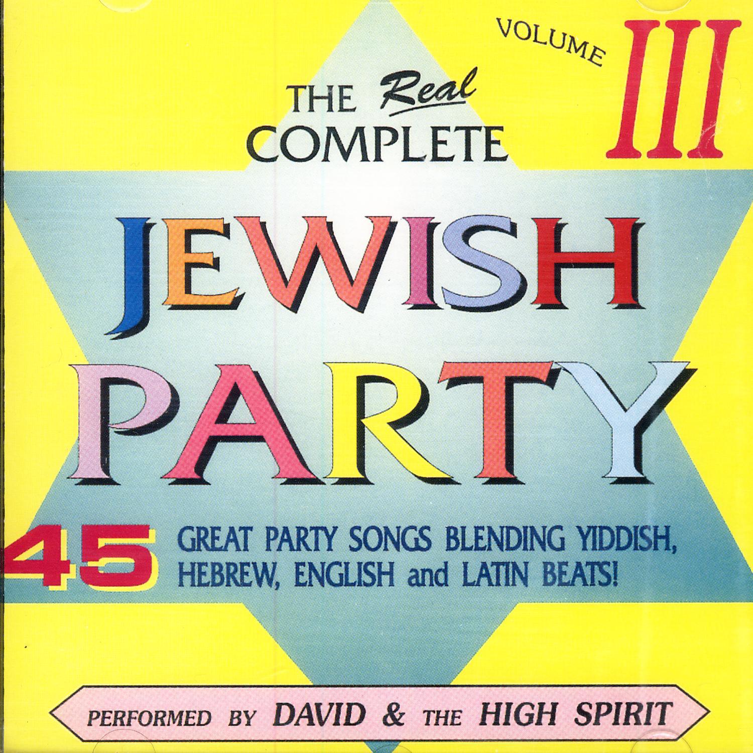 Complete Jewish Party III专辑