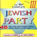 Complete Jewish Party III专辑