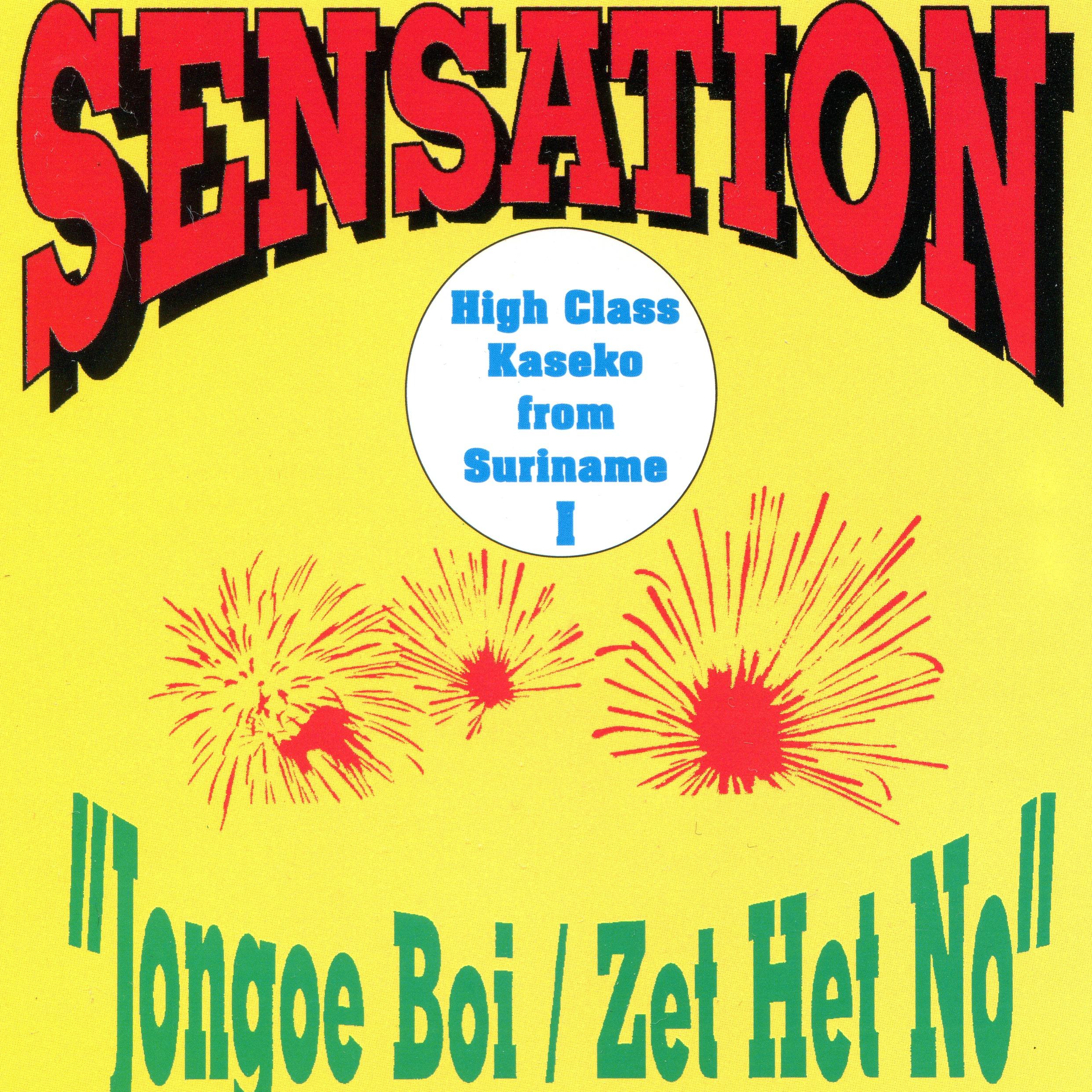 Sensation - Jongoe Boi