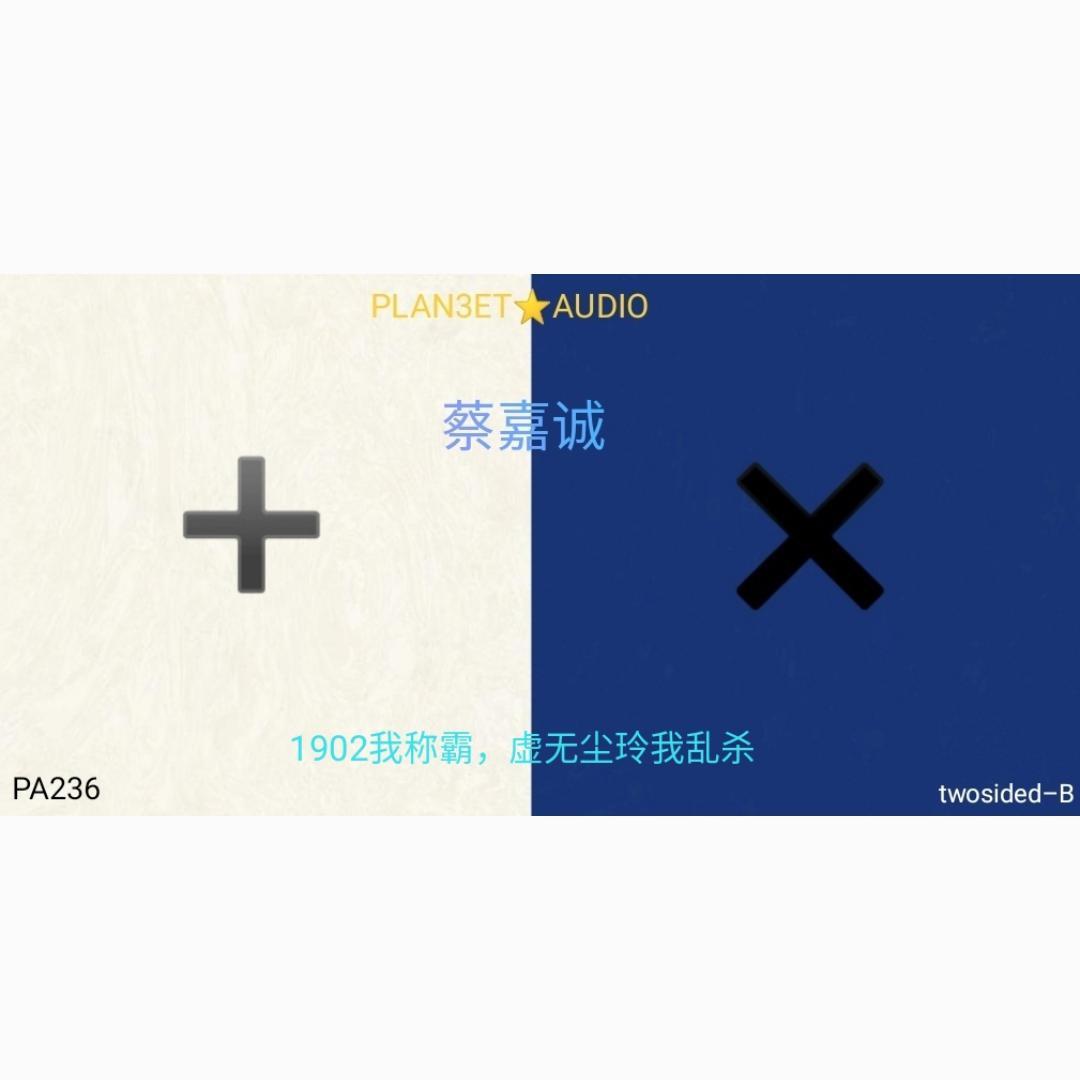 1902我称霸，虚无尘玲我乱sha