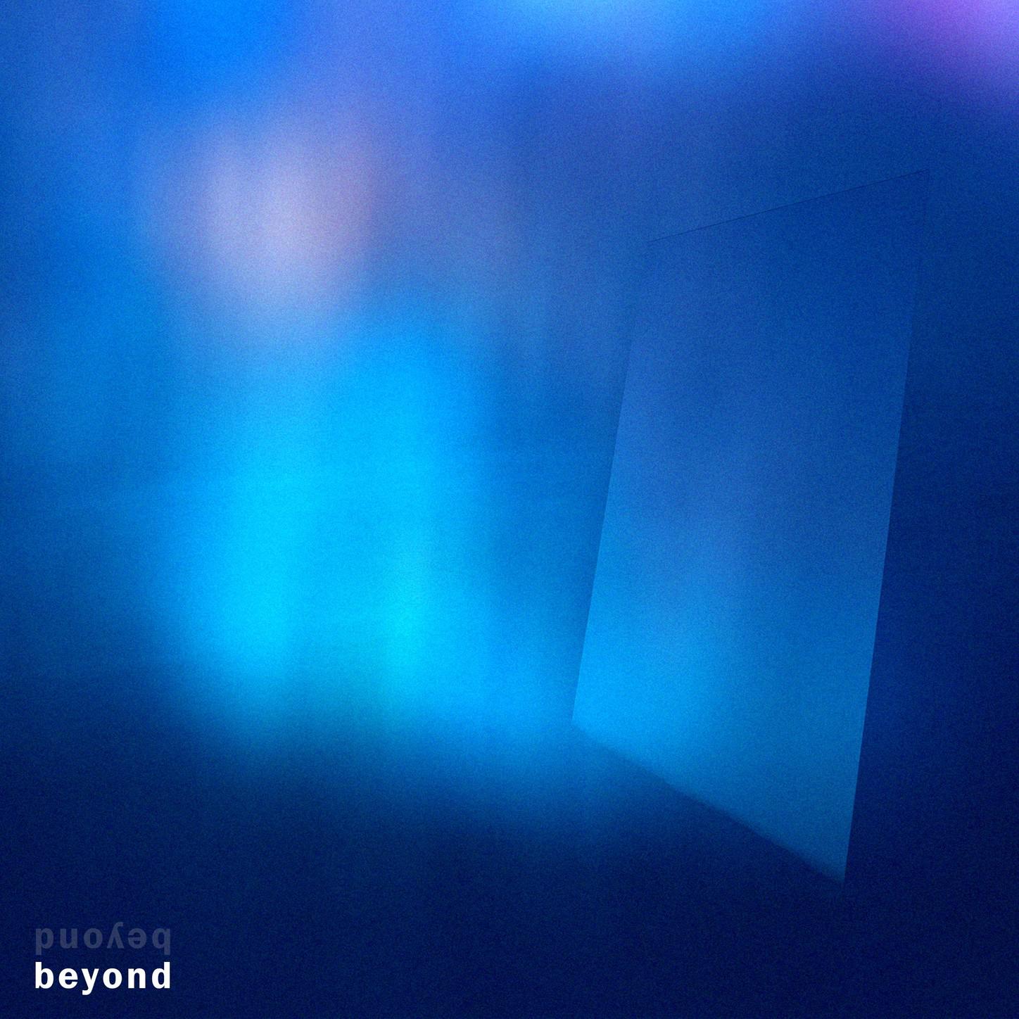 Beyond专辑