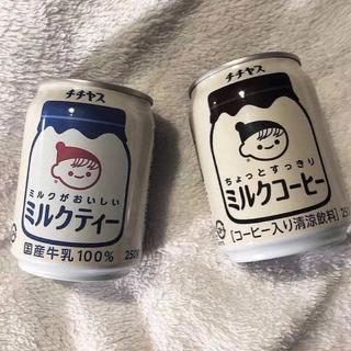 我以为我买了票就可以坐到终点站