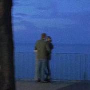 without u.