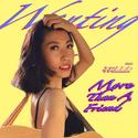 More Than A friend / 不只是朋友