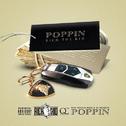 Poppin (Remix)专辑