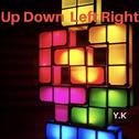 Up Down Left Right(Original Mix)专辑