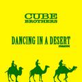 Dancing In a Desert (Instrumental)