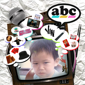 Jin - ABC