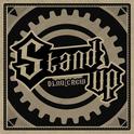 STAND UP专辑