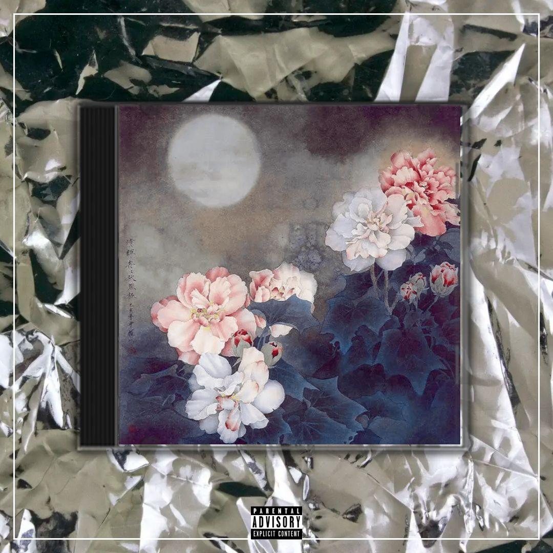 花下醉【中国风New wave x Gunna TYPE BEAT x Chinese】