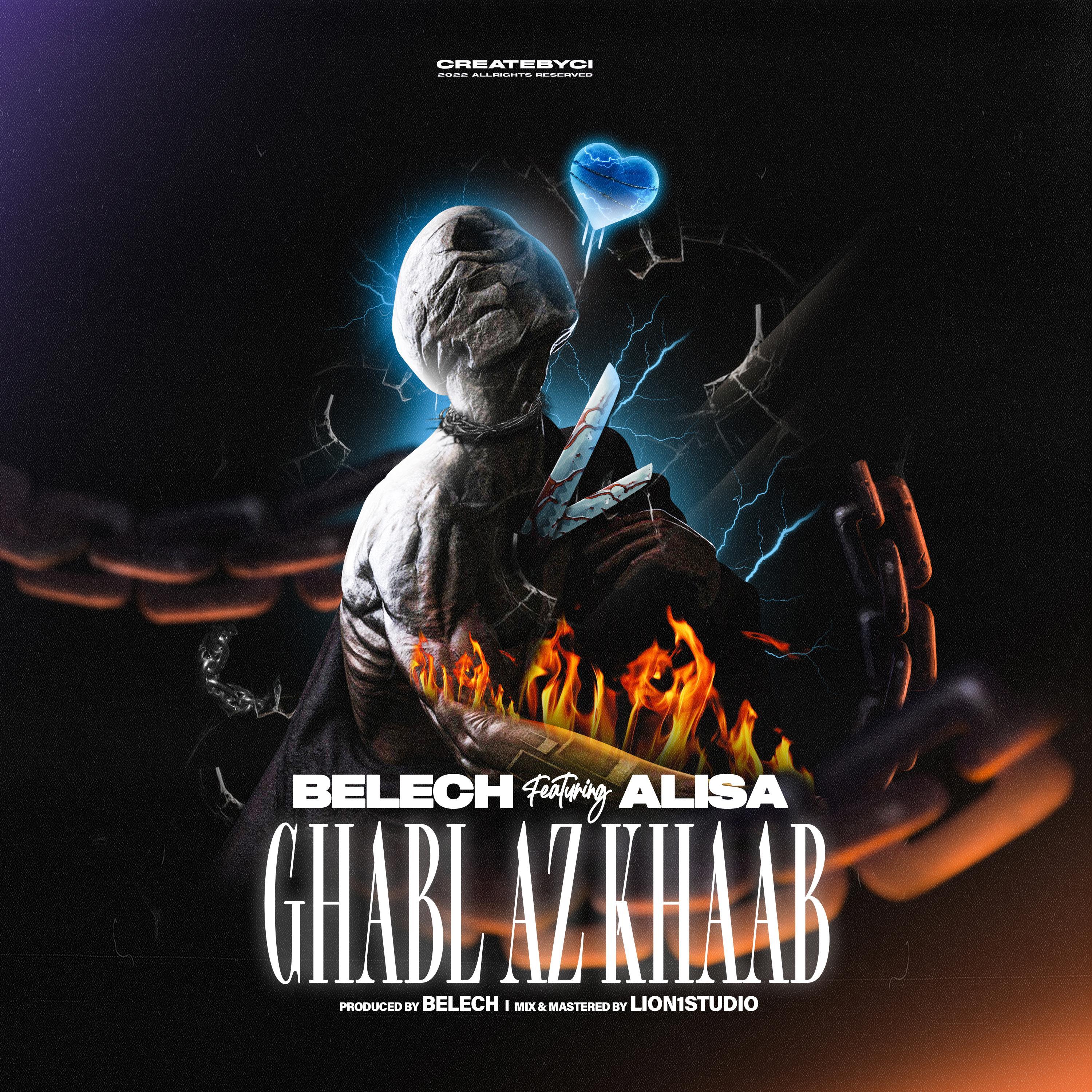 Ghabl Az Khaab (feat. Belech)