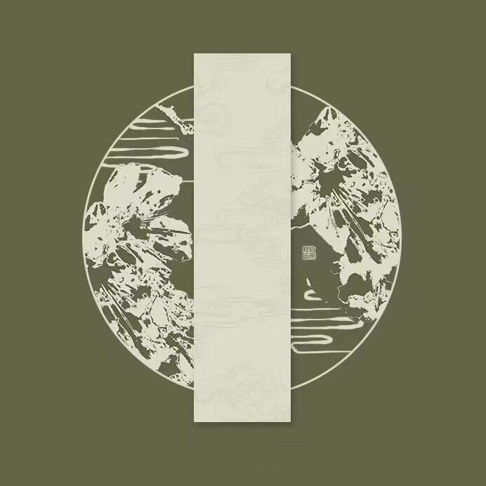 吹灭小山河
