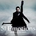 51 Emotions the best for the future专辑