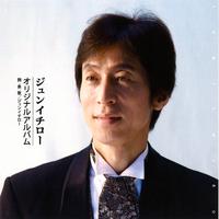 (日)Namida no Sei Janai