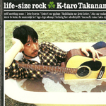 Life-size Rock专辑