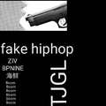 faker hiphop