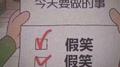 中毒专辑
