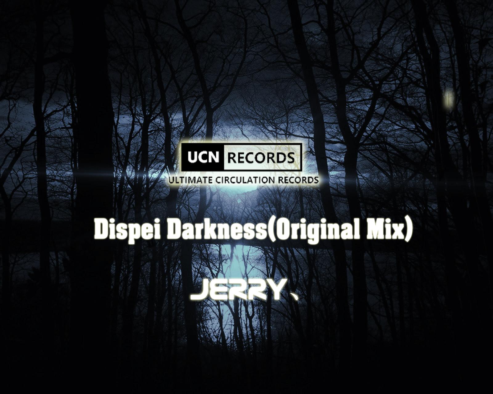 Dispei Darkness(Original Mix)专辑