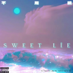 Starling8,MoreLearn 27《Sweet Lie吉他谱》B调_音符美得令人陶醉