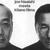Joe Hisaishi Meets Kitano Films专辑