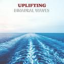 #7 Uplifting Binaural Waves专辑