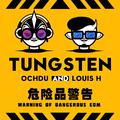 Tungsten