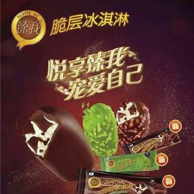 活出真我