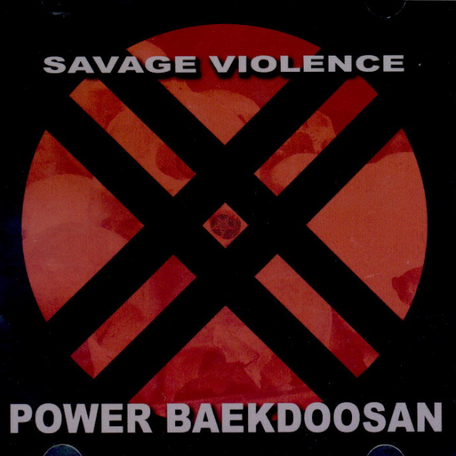Savage Of Violence