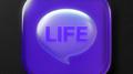 NEW LIFE专辑