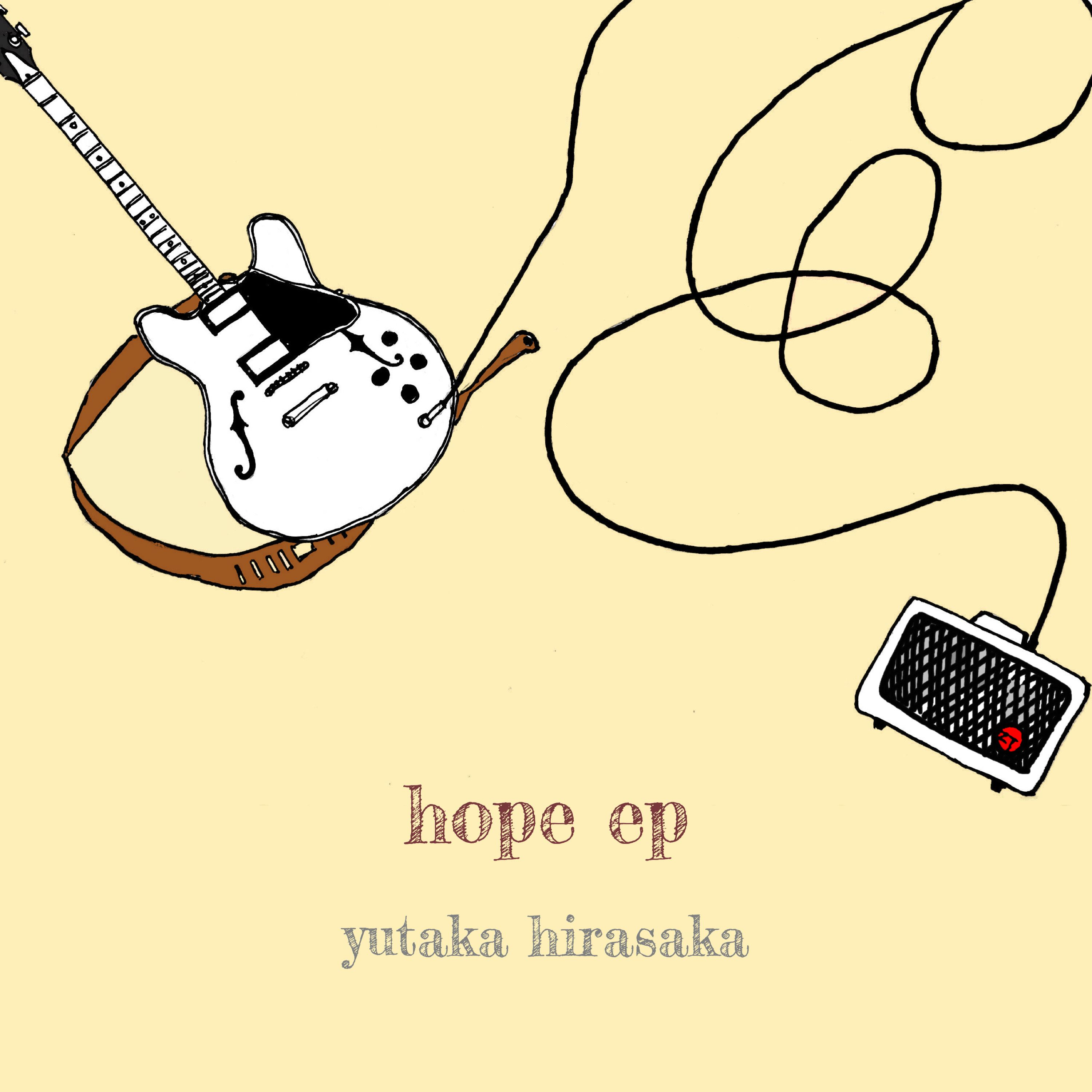 hope