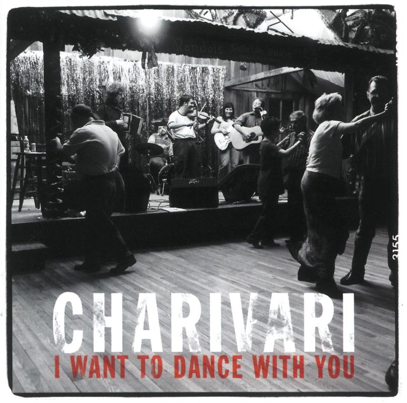 I Want To Dance With You