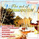 The Art of Rachmaninov Vol 8专辑