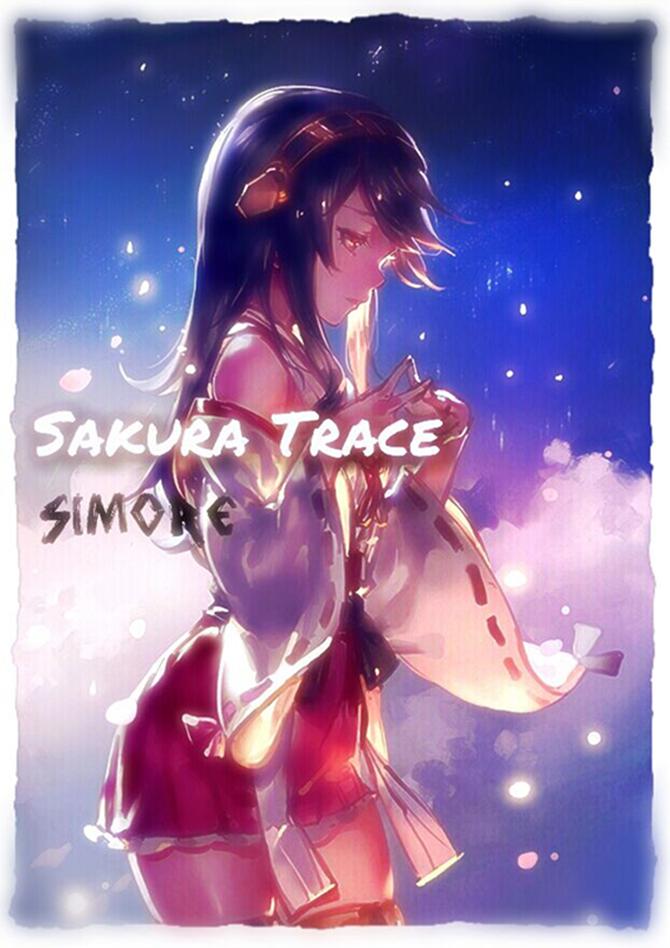 Sakura Trace