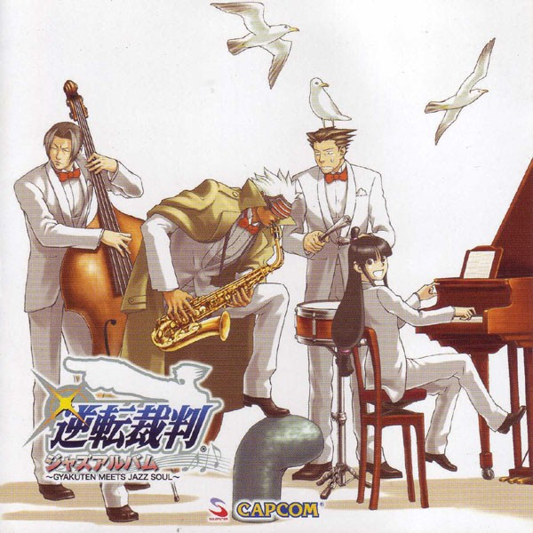 ゴドー ～珈琲は闇色の薫り