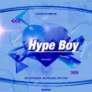 Hype Boy