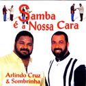 Samba É A Nossa Cara专辑