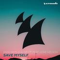 Save Myself专辑