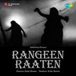 Rangeen Raaten专辑