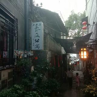 岁月流转 愿你一如年少时模样