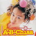 A-B-Chisa专辑