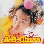 A-B-Chisa