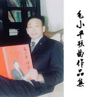 刘佳鑫 李思橙 齐钰尧 刘萱 张徵羽 董礼夫 王梓瑞 - 孝道谣(原版立体声伴奏)