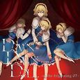 DOWN DOWN DOLL -to the beginning 07-