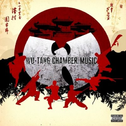 Chamber Music专辑