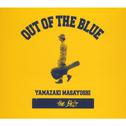 Yamazaki Masayoshi The Best / Out Of The Blue