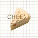 Cheese专辑